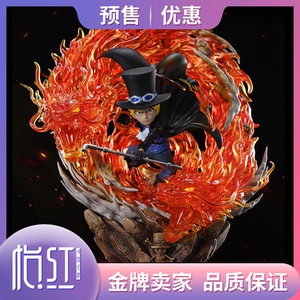 【赠送特典烧烧果实】kc 三兄弟革命军萨博海贼王 gk限量手办雕像