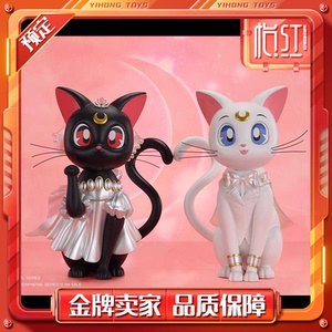 【怡红】roshan 亚提密斯露娜1/1美少女战士 gk限量手办雕像模型