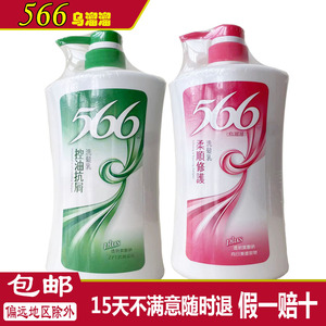 耐斯澎澎洗发水