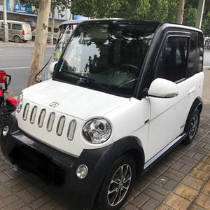 易咖梦想260电动汽车保险杠前后杠格栅日行灯雾灯防撞大灯照明灯