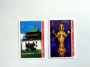 西藏民俗信仰佛系收藏品旅游纪念蒙古国甘丹建筑纪念邮票一套