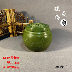蛐蛐罐 蛐蛐叫罐 油葫芦叫罐天津名家张宗玉叫罐精品高端叫罐真品