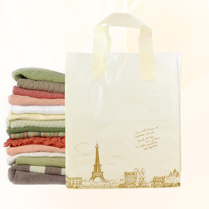 巴黎铁塔男女服装手提袋 吊带袋 高档专柜包装礼品袋 塑料胶袋子