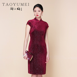陶玉梅丝绒旗袍中长款弹力修身显瘦优雅妈妈装礼服女01s12q149h
