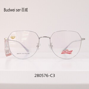 百威眼镜架