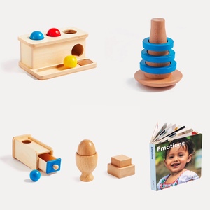 MontiKids月龄玩具组合 0~3岁蒙特梭利教具 官网正品 现货即发