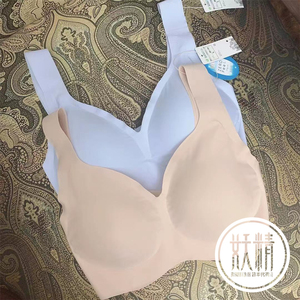 【黛安芬无痕内衣日本】黛安芬无痕内衣日本品牌,价格 - 阿里巴巴