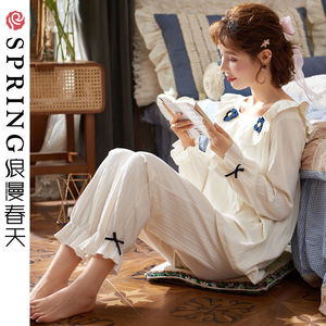 浪漫春天睡衣套装女2021春秋长袖棉质韩版甜美公主风白色两件套装