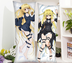 tolove小暗动漫等身抱枕 金色暗影抱枕梦梦娜娜拉拉宅男长枕套diy