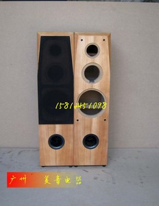 【广州惠威扬声器专卖店】惠威SS8IIR+DMB-A+SS1II/X1III音箱空箱