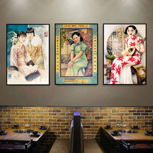 老上海装饰画复古怀旧民国老照片饭店挂画咖啡厅火锅店餐厅墙壁画
