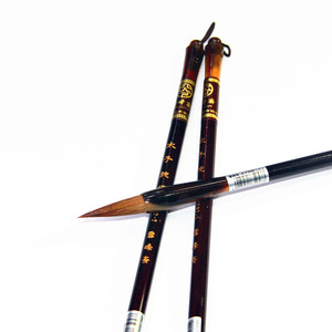 诚发办公专营店天猫出峰3-5cm太子狼毫毛笔 大中小5支礼盒装学生