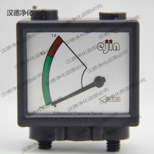 ejin压缩空气过滤器直连式压差表指针式差压指示仪显示计NE2-28
