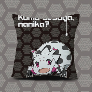 转生成蜘蛛又怎样抱枕白织蜘蛛子动漫靠枕二次元周边床头沙发靠背