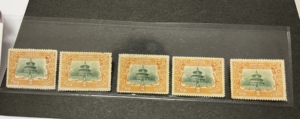 清代邮票 纪2 宣统皇帝登基纪念邮票2分新票 上品 五枚任选私信我