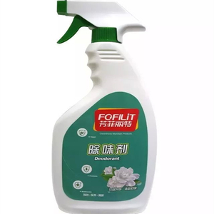 芳菲丽特除味剂 宠物除臭剂 杀菌去味香水杀菌消毒除鱼腥除氨味