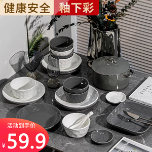 2024新款北欧风餐具轻奢高级感色釉碗碟套装家用陶瓷饭碗盘子菜盘