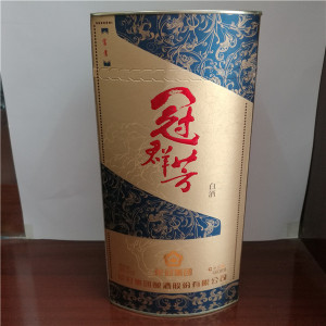 【冠群芳白酒】冠群芳白酒品牌,价格 - 阿里巴巴