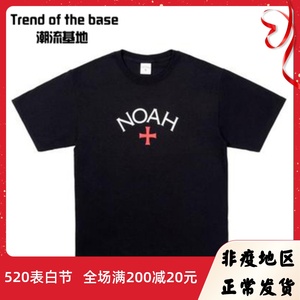 【十字logo衣服】十字logo衣服品牌,价格 - 阿里巴巴