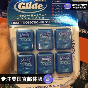 美国直邮oral-b欧乐b glide floss牙线薄荷味扁线6个一版共240米