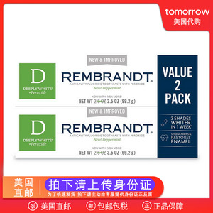 美国直邮 rembrandt美白牙齿亮白牙膏薄荷味99.2g两只装