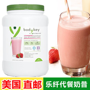 美国安利纽崔莱代餐奶昔乐纤