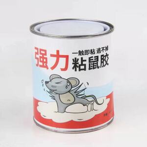 老鼠追踪膏液体高效强力胶养殖场一窝端灭鼠家用耗子克星桶装秦乐