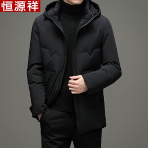 京东购物商城官网唯品会特卖品牌男装男士羽绒服中款潮流冬装外套