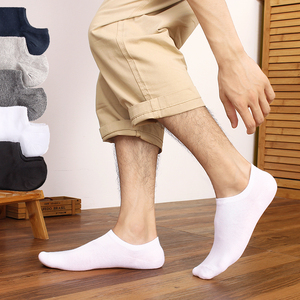袜子男短袜纯棉浅口隐形运动男袜短筒纯色低帮棉船袜防滑白色秋季
