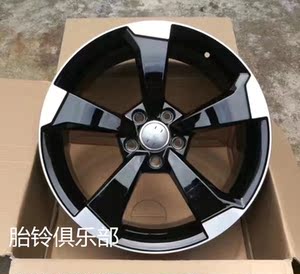 8寸五幅轮毂