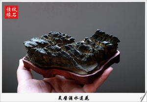 灵璧石原石 灵壁石 天然原石 滴水莲花 小山形案头造型石精品摆件