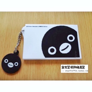 日本代购 suica西瓜卡小企鹅限定款周边 塑料卡套