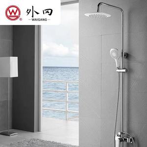 上海外冈淋浴花洒套装冷热增压出水浴室洗澡508 1912 1911