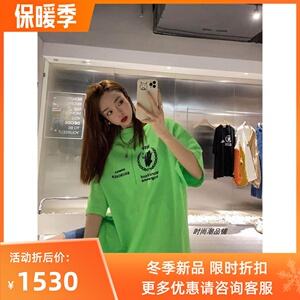 balenciaga/巴黎世家 21wfp世界粮食慈善款荧光绿logo短袖男t恤女