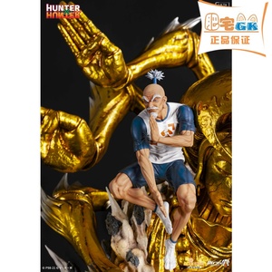 肥宅gkta 正版授权 全职猎人会长艾萨克·尼特罗 雕像手办动漫
