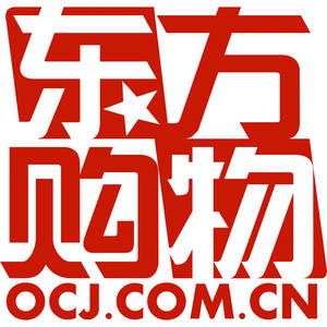 东方购物电视购物