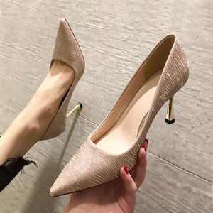 七厘米高跟鞋女细跟7cm