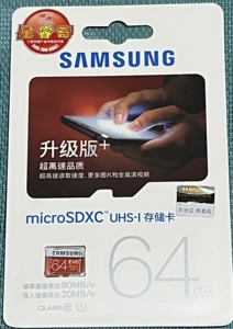 原装三星内存卡64g红卡高速卡韩国产超高速品质 5个起包邮