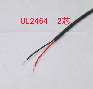 美标UL2464#28 26 24 22 20 18 16AWG 2芯3芯4芯信号护套线镀锡铜