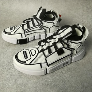 外贸剪标尾货情侣潮鞋吾道高帮休闲板鞋日常休闲鞋旅游运动鞋透气