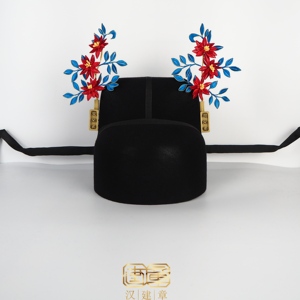 15发货进士巾(非现货) 进士冠服 汉服配饰帽子汉建章