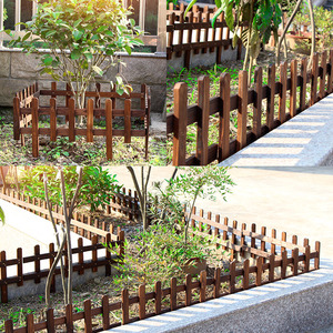 碳化木栅栏花园围栏花坛花圃庭院装饰草坪护栏防腐篱笆围墙小栅栏