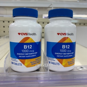 美国直邮代购cvs health维生素b12 b族维生素 1000mcg 200粒*2瓶