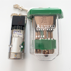 原装正品新款王力固心金钥匙锁芯超c级偏54偏64华爵