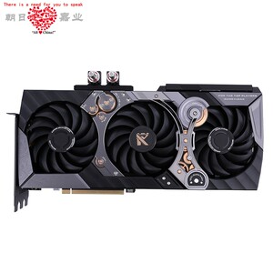 七彩虹igame geforce rtx 3090 kudan九段台式机独立游戏显卡