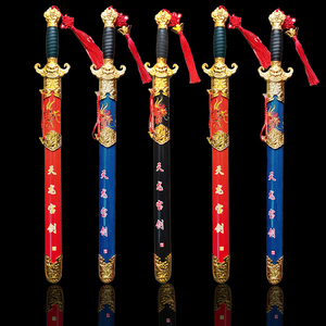 木剑儿童玩具剑男孩天龙剑竹木兵器模型青龙木刀红色蓝色剑未开刃