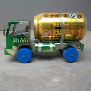 废物利用环保diy创意易拉罐变废为宝幼儿手工制作材料小汽车成品