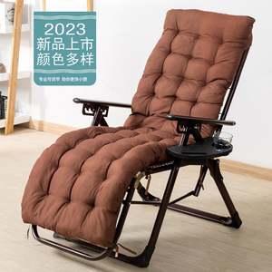 加厚躺椅垫子藤椅摇椅坐垫秋冬季加长加厚通用棉垫办公靠椅竹椅垫