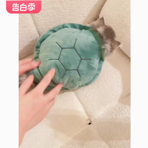 宠物乌龟衣服可以穿的壳猫咪龟壳猫咪狗狗可穿萌物可爱装扮多尺寸