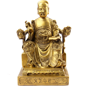 纯铜文昌帝君铜像文昌星君文曲星金身神像张亚子神像供奉人物礼品